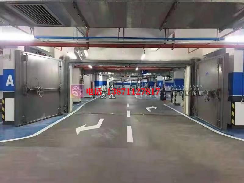 康平密闭防护门