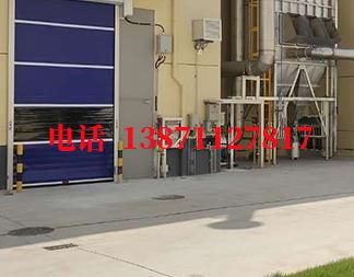 康平快速防爆卷帘门