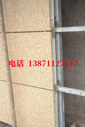 康平外墙ET板